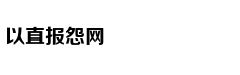 星座靠谱儿:12星座吃醋反应